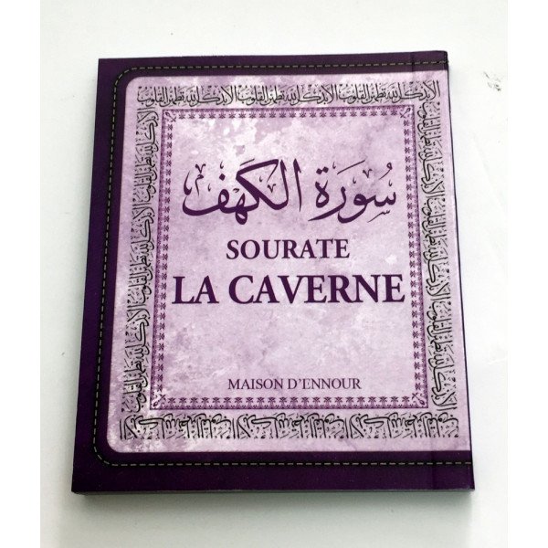 Sourate La Caverne Arabe/Français/Phonétique Format de Poche 8 x 10 cm Edition Ennour Al Sourate La Caverne Arabe/Français/Phonétique Format de Poche 8 x 10 cm Edition Ennour Al