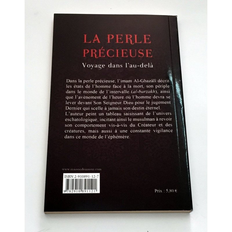 La Perle Précieuse - Edition Ennour 