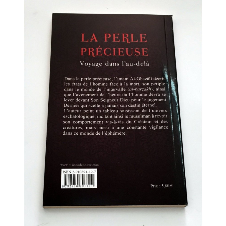 La Perle Précieuse - Edition Ennour 