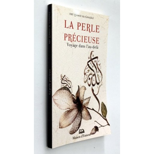 La Perle Précieuse - Edition Ennour 