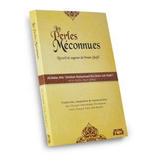 Les Perles Méconnues, Recueil de Sagesses de L'Imam Shafi'i - Edition AlBidar