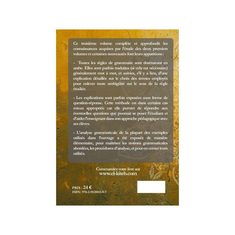 Tome de Medine 3 - Méthode d'Apprentissage de Langue Arabe Tome III - 2ème Edition - Edition El Kitteb