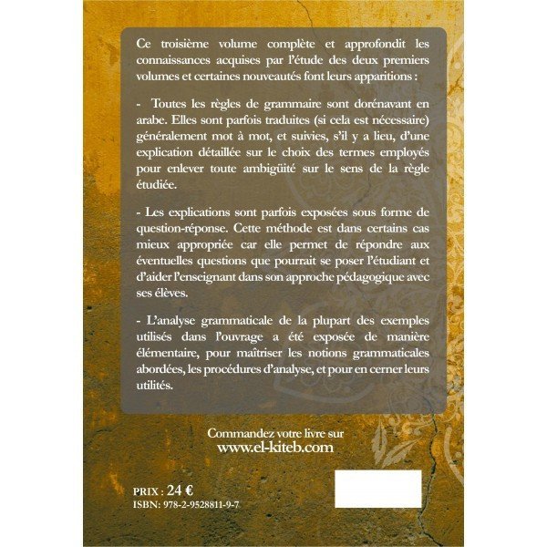 Tome de Medine 3 - Méthode d'Apprentissage de Langue Arabe Tome III - 2ème Edition - Edition El Kitteb