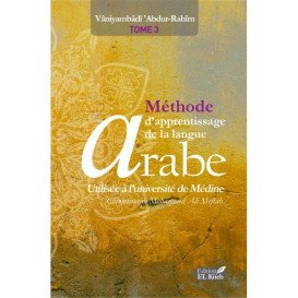 Tome de Medine 3 - Méthode d'Apprentissage de Langue Arabe Tome III - 2ème Edition - Edition El Kitteb