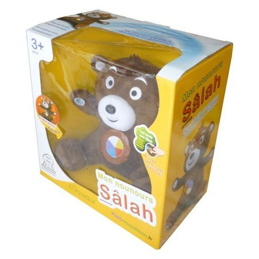 Mon Nounours Sâlah - Salah Mon Compagnon Préférer - C'est Facile et Amusant d'Apprendre sa Religion !