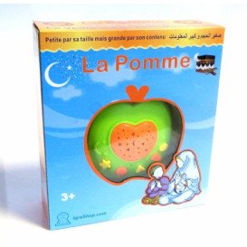 Veilleuse - La Pomme - 3 Types de Projection Lumière, Invocations et Doua Prière, Récitation Coran, Anasheed 