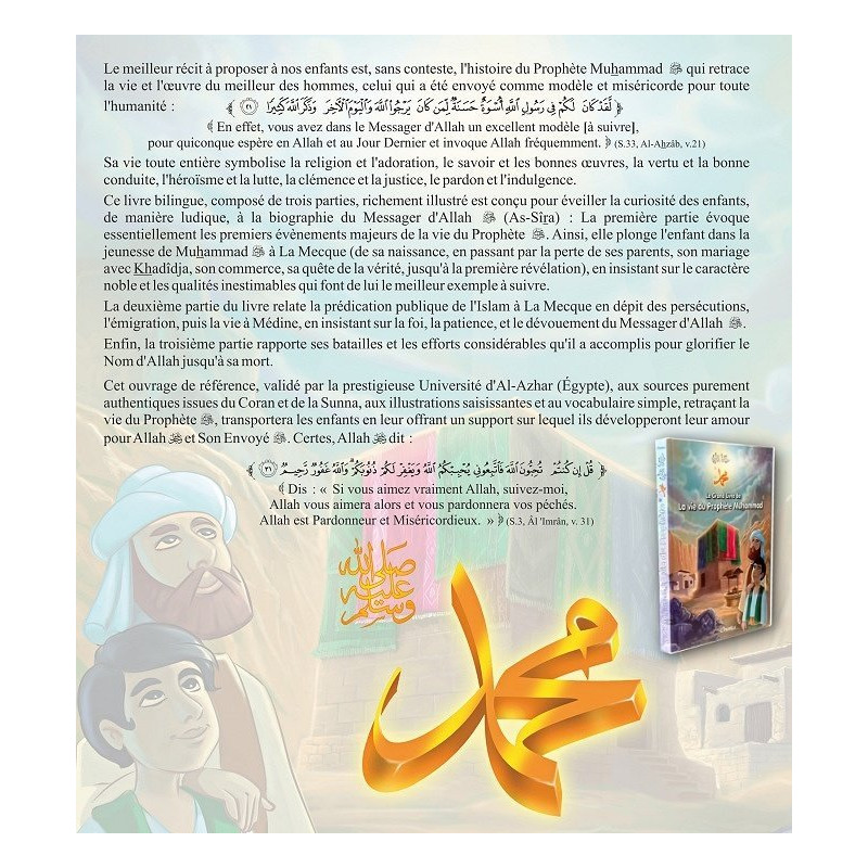 Le Grand Livre de La Vie du Prophète Muhammad - Racontées Aux Enfants - Version Cartonnée - A Partir de 5 ans - Edition Orientic Le Grand Livre de La Vie du Prophète Muhammad - Racontées Aux Enfants - Version Cartonnée - A Partir de 5 ans - Edition Orientic