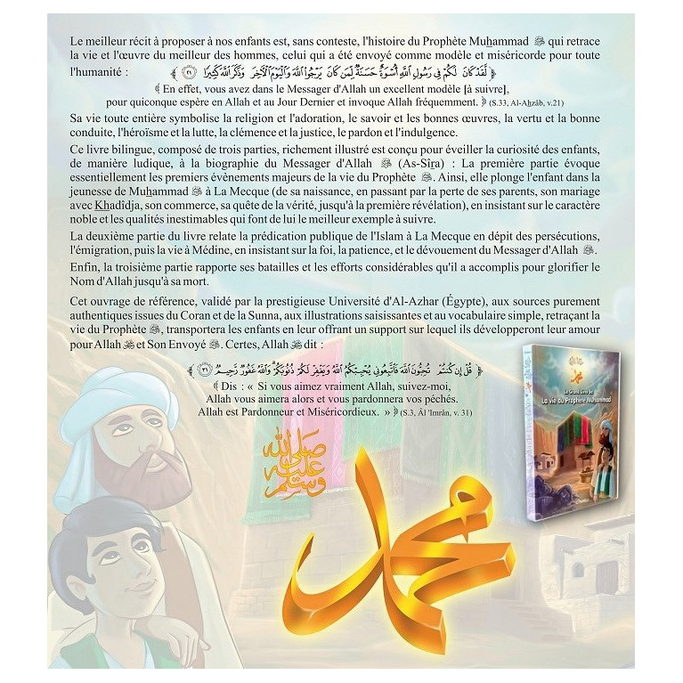 Le Grand Livre de La Vie du Prophète Muhammad - Racontées Aux Enfants - Version Cartonnée - A Partir de 5 ans - Edition Orientic