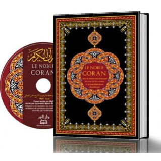 Le Noble Coran GRAND FORMAT Arabe / Français / Phonétique avec CD d'accompagnement du Coran - Edition Ennour - 2128 