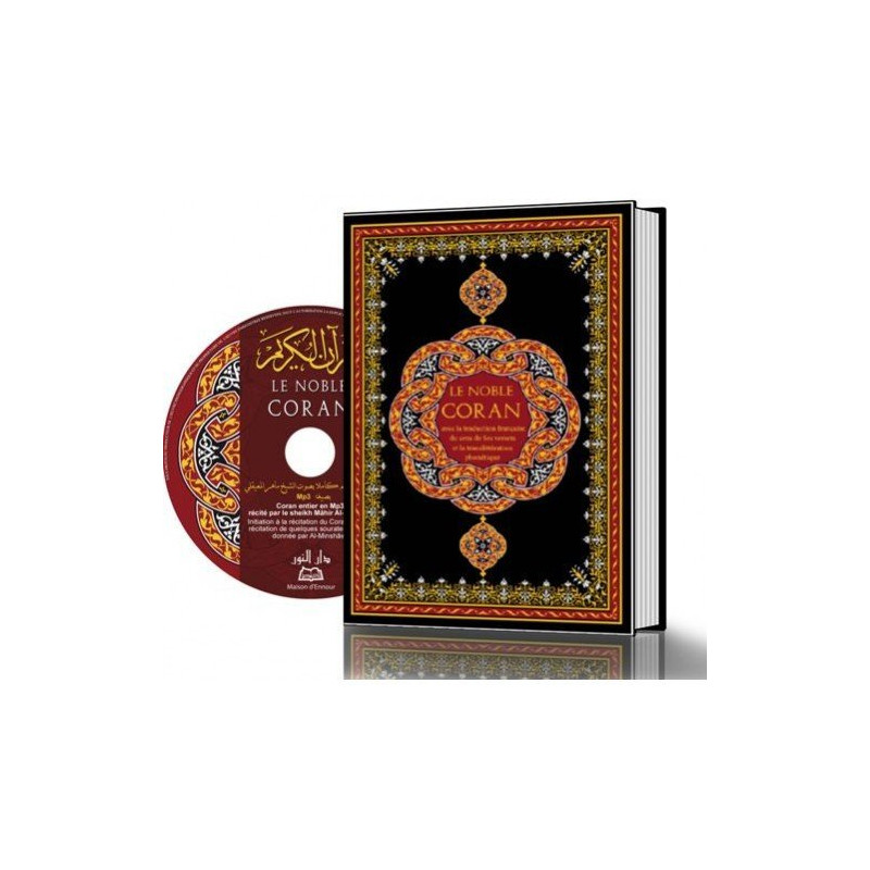 Le Noble Coran GRAND FORMAT Arabe / Français / Phonétique avec CD d'accompagnement du Coran - Edition Ennour - 2128 Le Noble Coran GRAND FORMAT Arabe / Français / Phonétique avec CD d'accompagnement du Coran - Edition Ennour - 2128