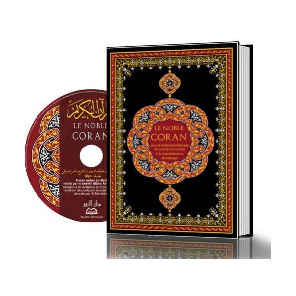 Le Noble Coran GRAND FORMAT Arabe / Français / Phonétique avec CD d'accompagnement du Coran - Edition Ennour - 2128 