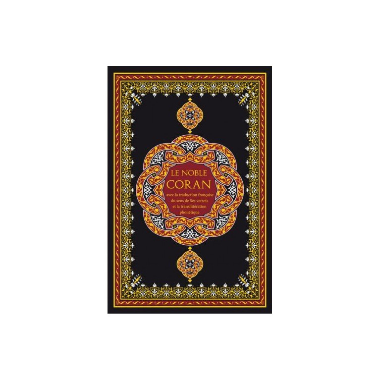 Le Noble Coran GRAND FORMAT Arabe / Français / Phonétique avec CD d'accompagnement du Coran - Edition Ennour - 2128 