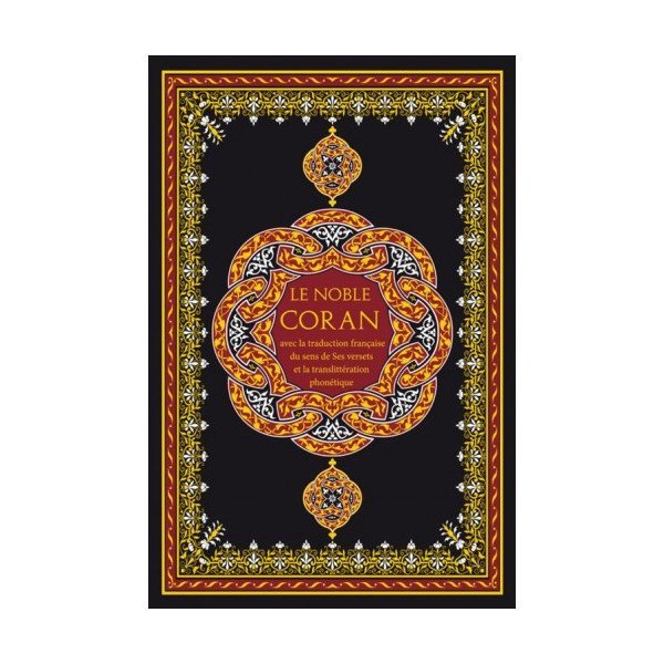 Le Noble Coran GRAND FORMAT Arabe / Français / Phonétique avec CD d'accompagnement du Coran - Edition Ennour - 2128 