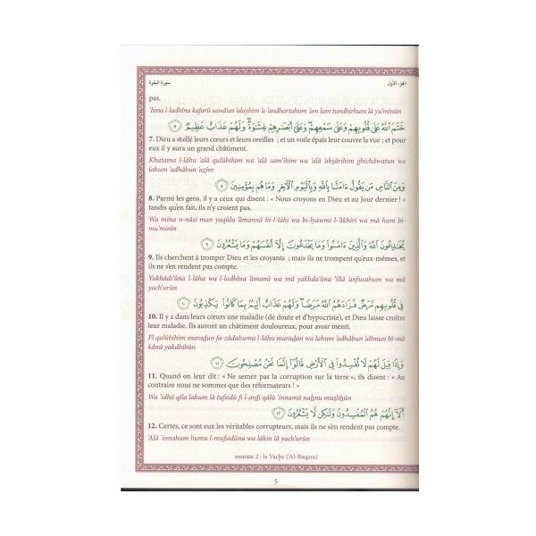 Le Noble Coran GRAND FORMAT Arabe / Français / Phonétique avec CD d'accompagnement du Coran - Edition Ennour - 2128 