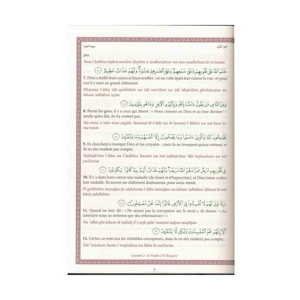 Le Noble Coran GRAND FORMAT Arabe / Français / Phonétique avec CD d'accompagnement du Coran - Edition Ennour - 2128 