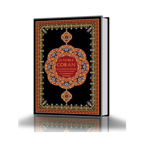 Le Noble Coran GRAND FORMAT Arabe / Français / Phonétique avec CD d'accompagnement du Coran - Edition Ennour - 2128 