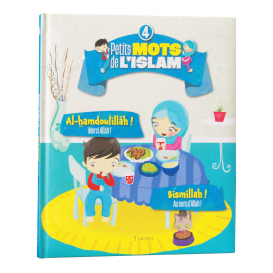 Petit Mots de L'Islam vol.4 - Al Hamdoulillah, Bismillah - Edition Tawhid 