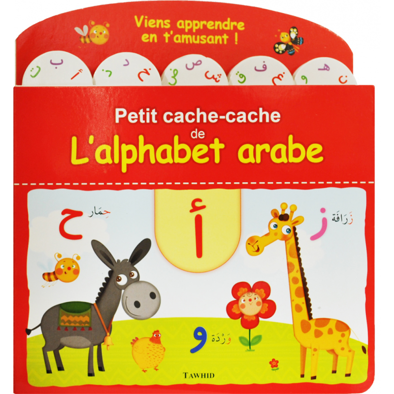 Petit Cache Cache De  L'Alphabet Arabe - Edition Tawhid