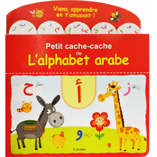 Petit Cache Cache De  L'Alphabet Arabe - Edition Tawhid