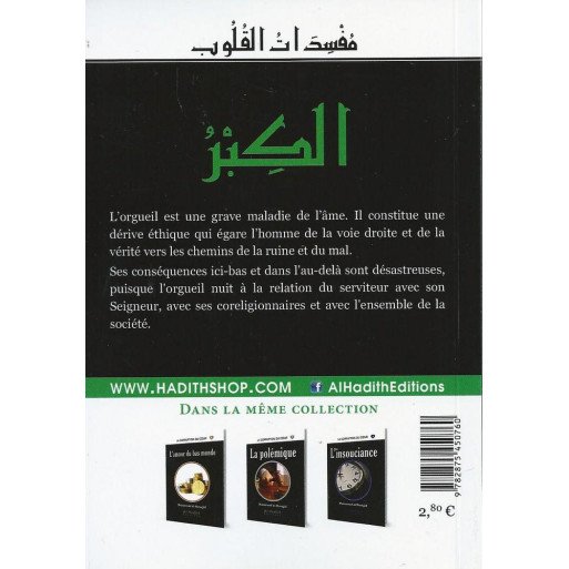 L'Orgueil - Edition Al Hadith