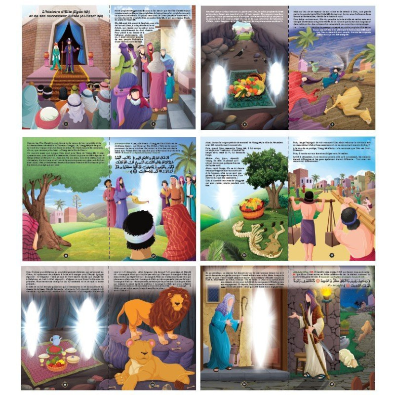 L'Authentique des Récits des Prophètes en 2 Tomes - Racontées Aux Enfants - Version Cartonnée de Luxe - A Partir de 5 ans - Edit L'Authentique des Récits des Prophètes en 2 Tomes - Racontées Aux Enfants - Version Cartonnée de Luxe - A Partir de 5 ans - Edit
