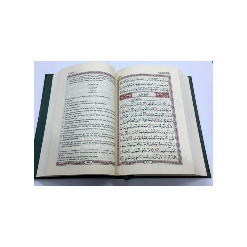 Le Noble Coran - Français et Arabe - Couverture Vert - Format Grand 22,50 x 30 cm Le Noble Coran - Français et Arabe - Couverture Vert - Format Grand 22,50 x 30 cm
