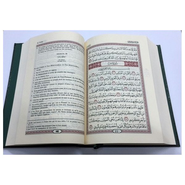 Le Noble Coran - Français et Arabe - Couverture Vert - Format Grand 22,50 x 30 cm