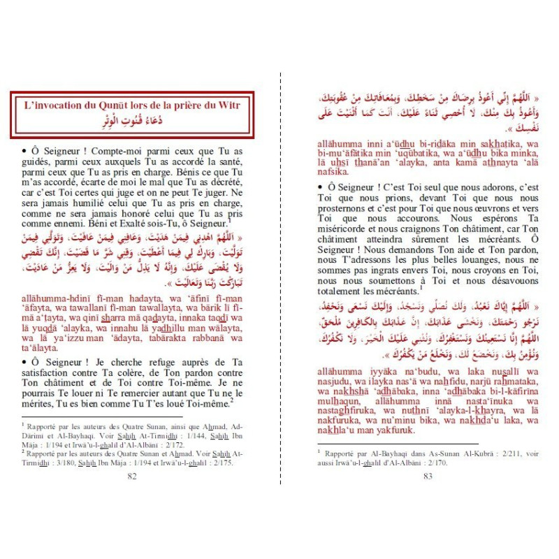Citadelle Du Musulman Francais Arabe Phonetique Bleu - Edition Orientica Citadelle Du Musulman Francais Arabe Phonetique Bleu - Edition Orientica