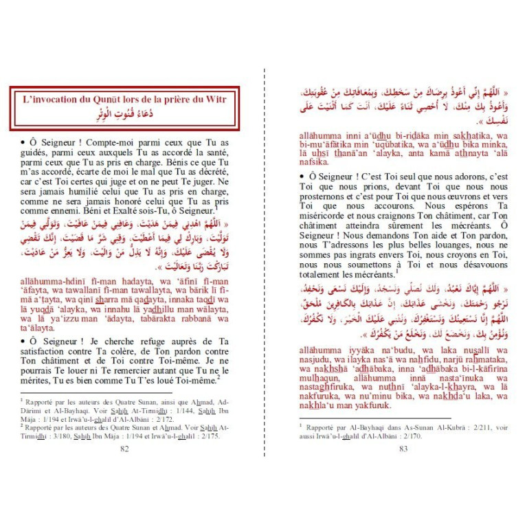 Citadelle Du Musulman Francais Arabe Phonetique Bleu - Edition Orientica Citadelle Du Musulman Francais Arabe Phonetique Bleu - Edition Orientica