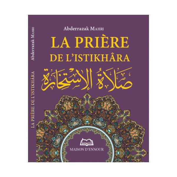 La Prière de l'Istikhara - Format de Poche 8 x 10 cm - Edition Ennour 