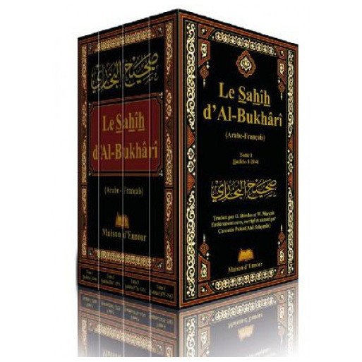 Le Sahîh Al-Bukhari - Nouvelle Edition, Revue et Corrigée - Arabe-Français - 4 Vol - l'Imâm El-Boukhârî - Edition Ennour