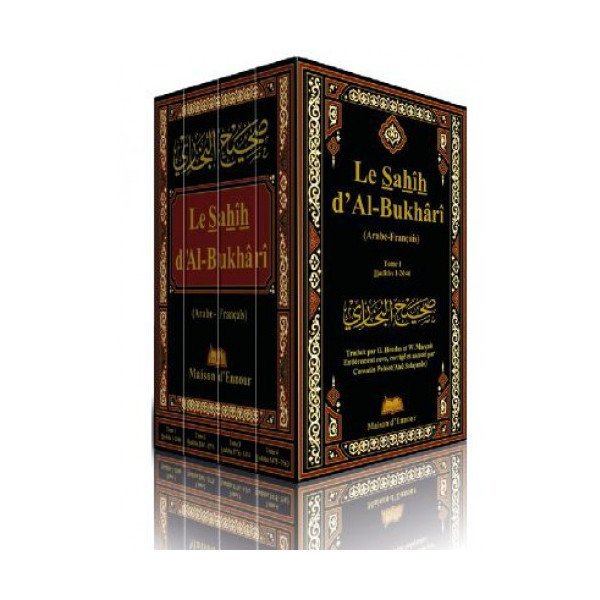 Le Sahîh Al-Bukhari - Nouvelle Edition, Revue et Corrigée - Arabe-Français - 4 Vol - l'Imâm El-Boukhârî - Edition Ennour