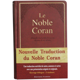 Le Noble Coran - Nouvelle Traduction - Français /Arabe - FORMAT MOYEN 14.50 x 21.50 cm - Edition Tawhid