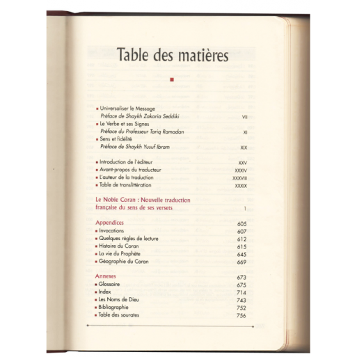 Le Noble Coran - Nouvelle Traduction - Français /Arabe - FORMAT MOYEN 14.50 x 21.50 cm - Edition Tawhid