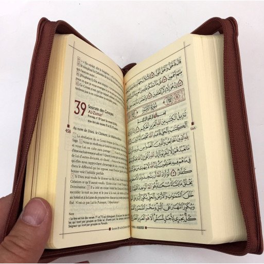 Le Noble Coran Zipper - Nouvelle Traduction - Français /Arabe - FORMAT POCHE 11 x 15 cm - Edition Tawhid - 4917