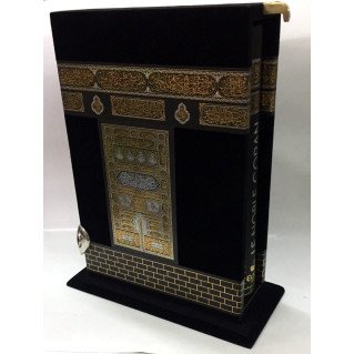 Coffret Kaaba + Coran en Arabe - Edition Ecrin - 4929