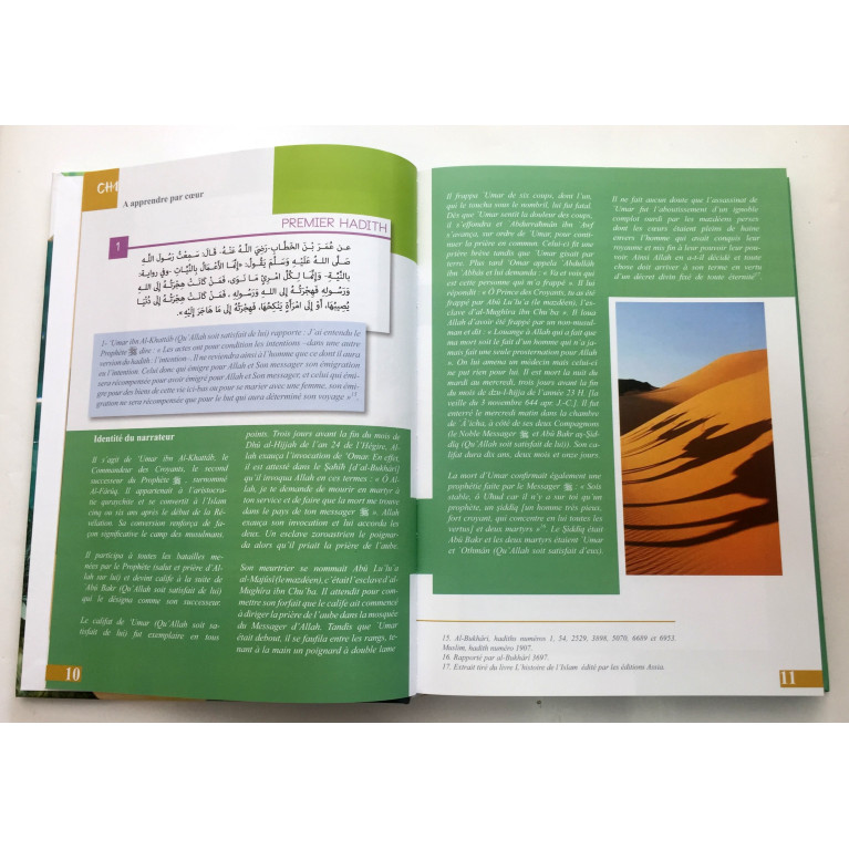 Cours de Hadith , Bilingue fr/ar - Edition Assia 