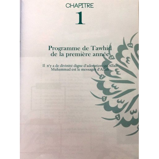 Apprendre et Comprendre Le Tawhid, Bilingue fr-ar - Edition-Assia