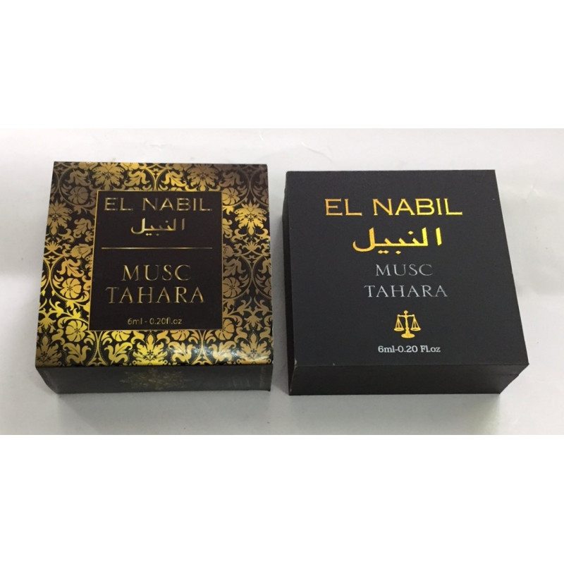 Musc Blanc Tahara - Musc Crémeux - 6ml - Intimity Perfume - El Nabil Musc Blanc Tahara - Musc Crémeux - 6ml - Intimity Perfume - El Nabil