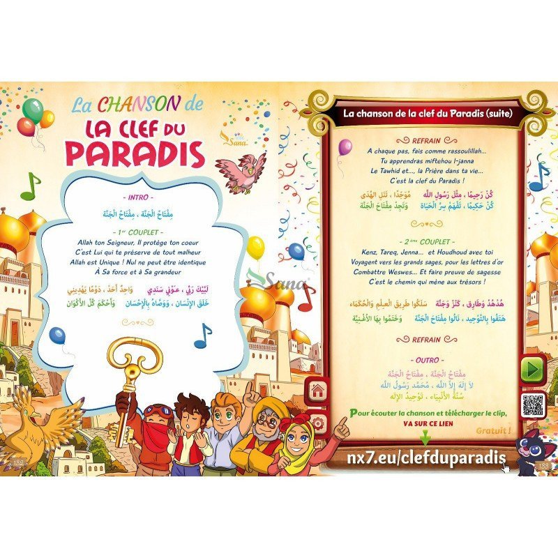 LA CLEF DU PARADIS - Découverte de la Foir et du Tawhid en 13 Etapes - Amine Rahali - Edition Sana LA CLEF DU PARADIS - Découverte de la Foir et du Tawhid en 13 Etapes - Amine Rahali - Edition Sana