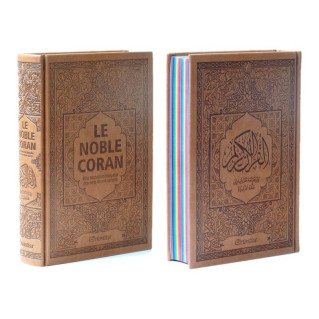 Le Noble Coran Marron - Couverture Daim - Pages En Couleur Arc-En-Ciel, Rainbow - Bilingue Français-Arabe - 5226