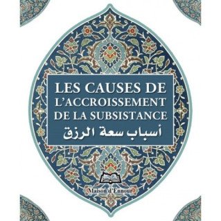 L'Accroissement de la Subsistance - Format de Poche 8 x 10 cm - Edition Ennour