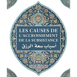 L'Accroissement de la Subsistance - Format de Poche 8 x 10 cm - Edition Ennour