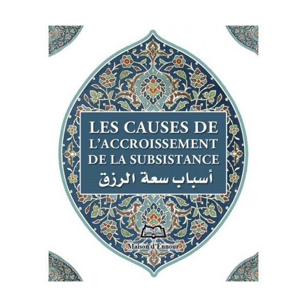 L'Accroissement de la Subsistance - Format de Poche 8 x 10 cm - Edition Ennour