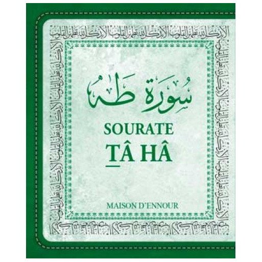 Sourate Tâ Hâ - Arabe/Français/Phonétique - Format de Poche 8 x 10 cm -Edition Ennour 