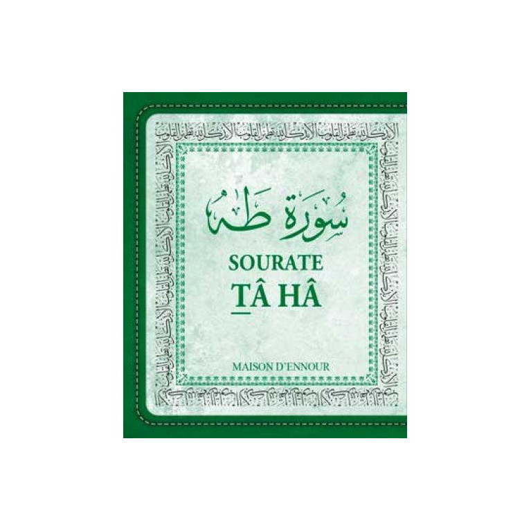 Sourate Tâ Hâ - Arabe/Français/Phonétique - Format de Poche 8 x 10 cm -Edition Ennour 