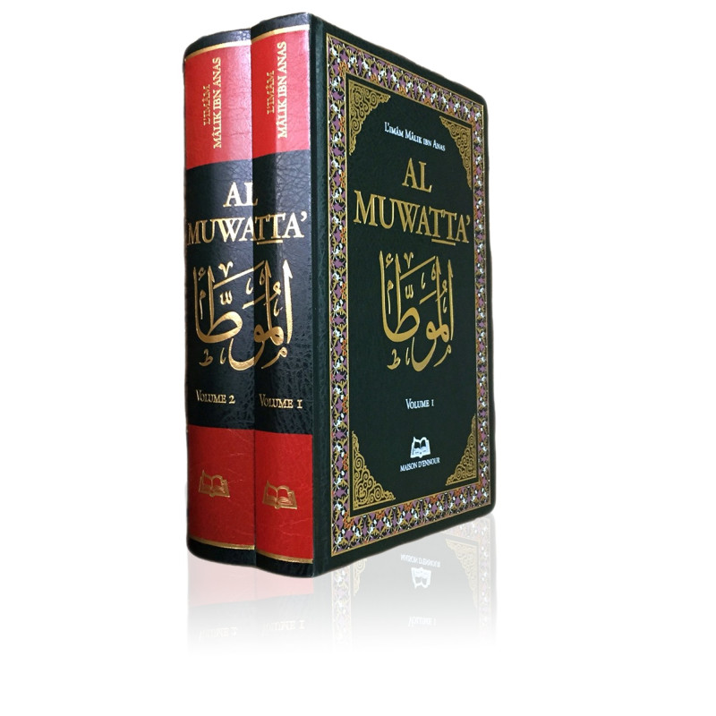 Al Muwatta 2 Vol. - L'Imam Malik Ibn Anas - Edition Maison Ennour Al Muwatta 2 Vol. - L'Imam Malik Ibn Anas - Edition Maison Ennour