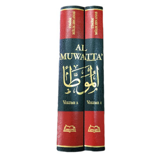 Al Muwatta 2 Vol. - L'Imam Malik Ibn Anas - Edition Maison Ennour Al Muwatta 2 Vol. - L'Imam Malik Ibn Anas - Edition Maison Ennour