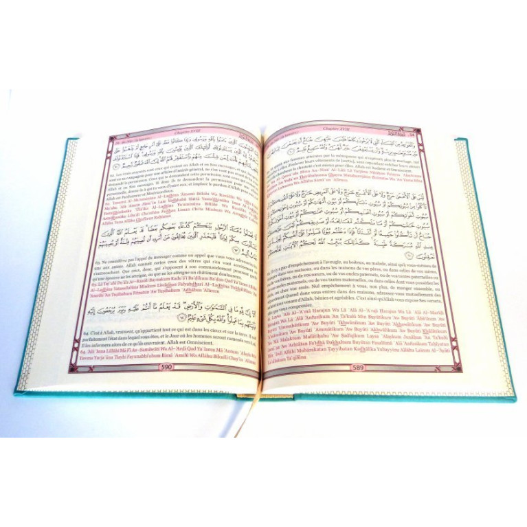 Le Saint Coran - Arabe / Français / Phonétique - Edition De Luxe - Couverture En Daim Couleur Marron