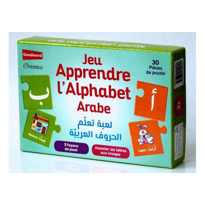 Jeu Apprendre l'Alphabet Arabe - 5 Façons de Jouer - Associer Lettres Arabes Aux Images - GoodWord - A partir de 3 ans